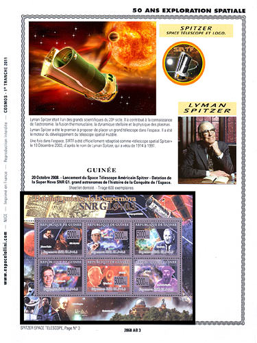 page _2868_AB_3 de album collection espace de timbres
