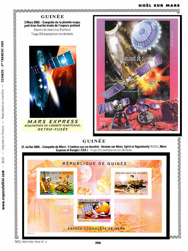 page number _2894__ from album espace to collect stamps