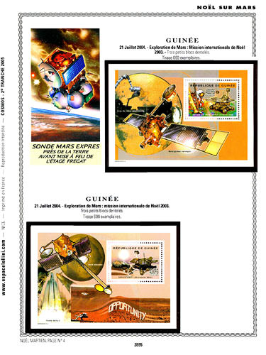 page number _2895__ from album espace to collect stamps