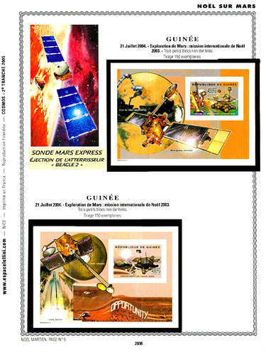page _2896__ de album collection espace de timbres