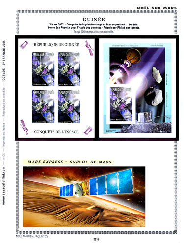page number _2916__ from album espace to collect stamps