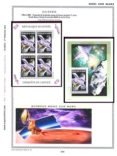 page number _2919__ from album espace to collect stamps