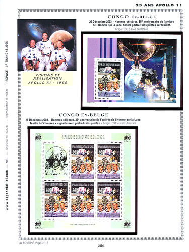 page number _2956__ from album espace to collect stamps