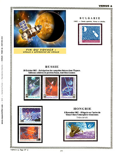 page _295__ de album collection espace de timbres