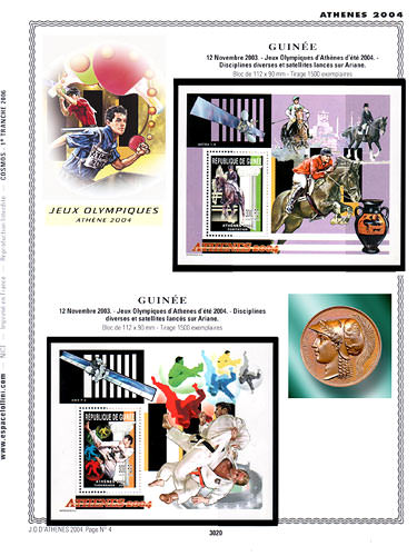 page _3020__ de album collection espace de timbres