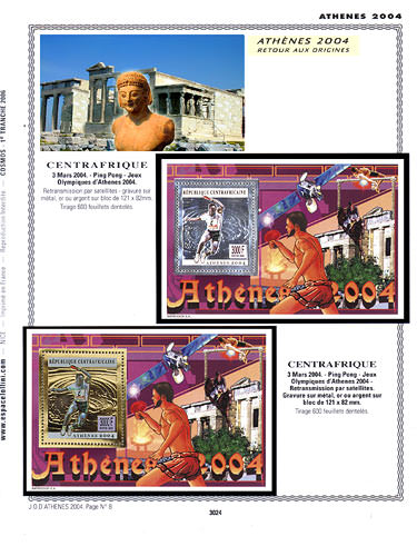 page _3024__ de album collection espace de timbres