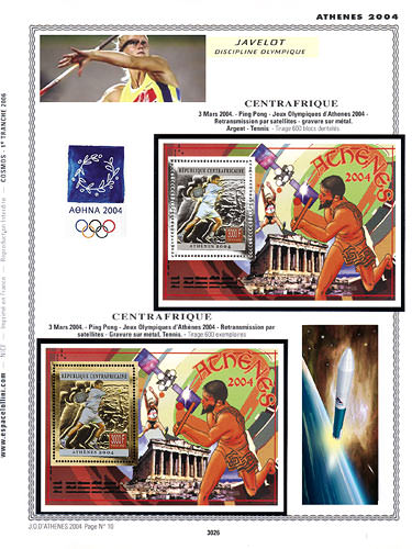 page _3026__ de album collection espace de timbres