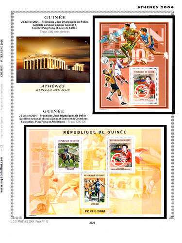 page _3028__ de album collection espace de timbres