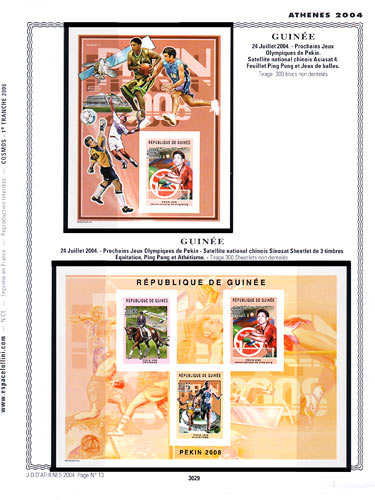 page _3029__ de album collection espace de timbres