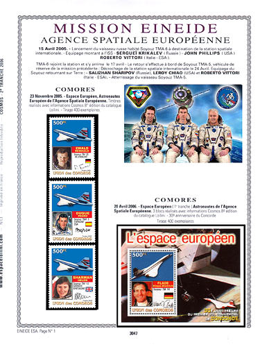 page _3047__ de album collection espace de timbres