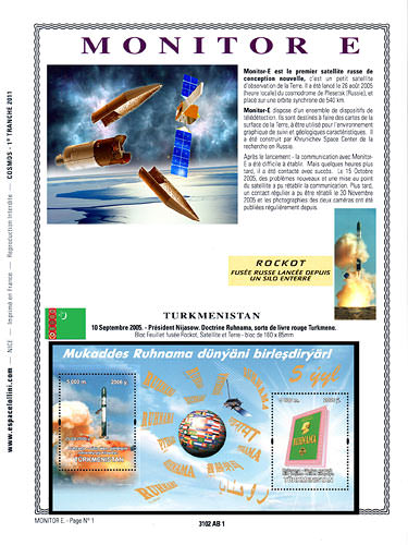 page _3101_AB_1 de album collection espace de timbres
