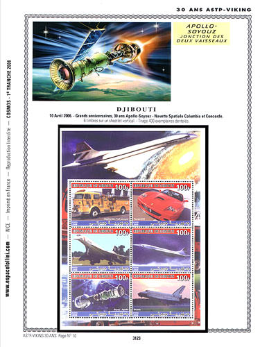 page _3123__ de album collection espace de timbres