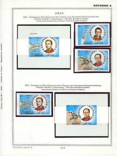 page _313_N_ de album collection espace de timbres