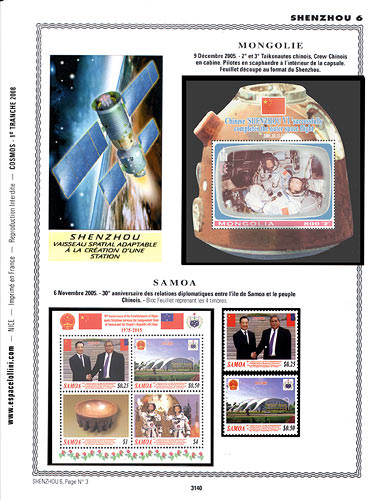 page _3140__ de album collection espace de timbres