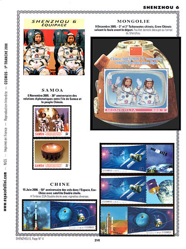 page _3141__ de album collection espace de timbres