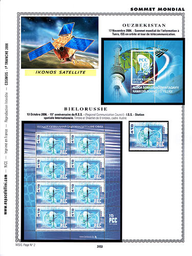 page _3153__ de album collection espace de timbres