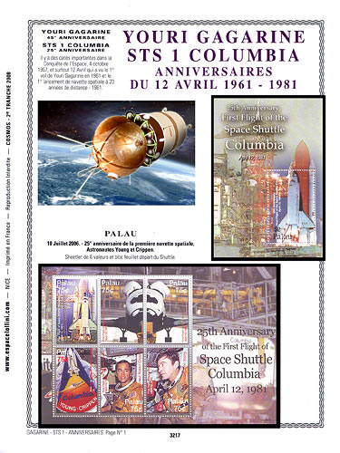 page _3217__ de album collection espace de timbres