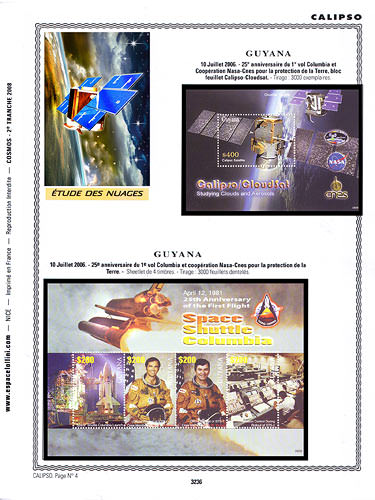 page _3236__ de album collection espace de timbres