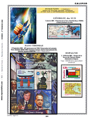 page _3241__ de album collection espace de timbres
