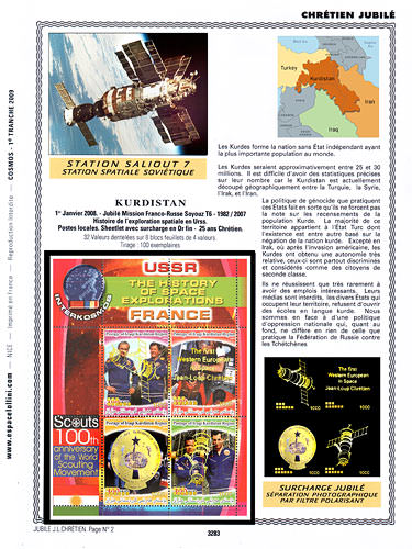 page _3283__ de album collection espace de timbres