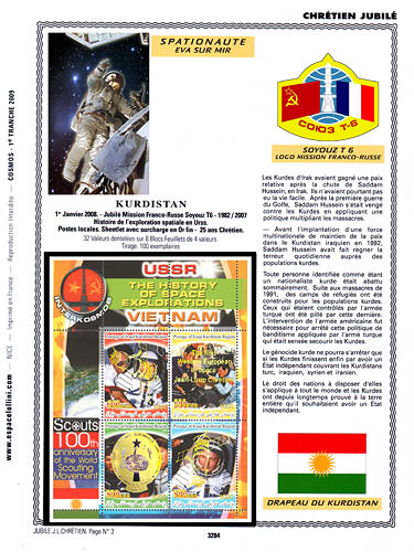 page _3284__ de album collection espace de timbres