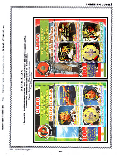 page _3285__ de album collection espace de timbres