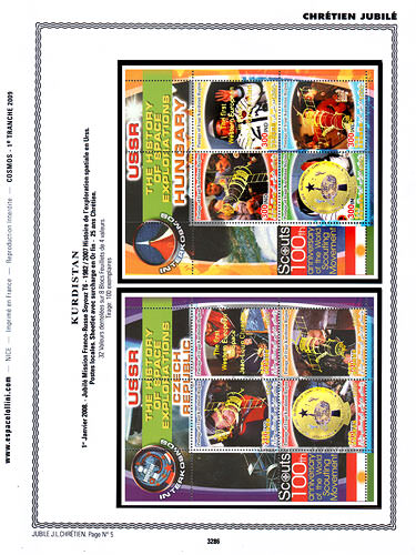 page _3286__ de album collection espace de timbres