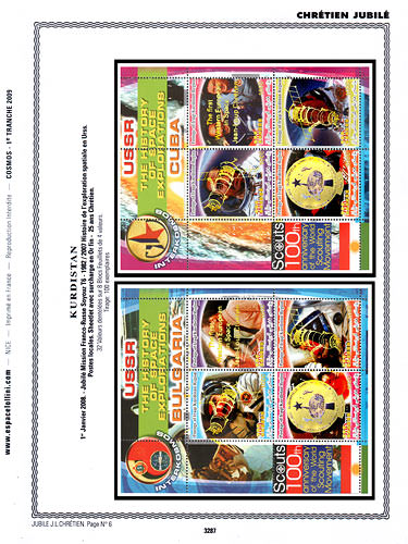 page _3287__ de album collection espace de timbres