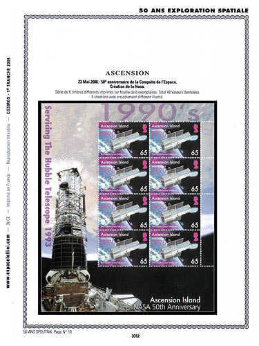 page _3312__ de album collection espace de timbres