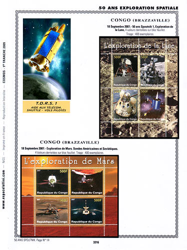 page _3316__ de album collection espace de timbres