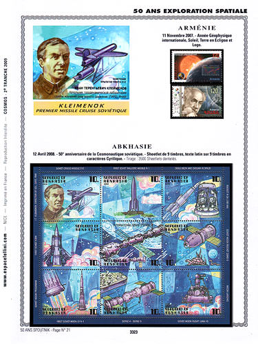 page _3323__ de album collection espace de timbres
