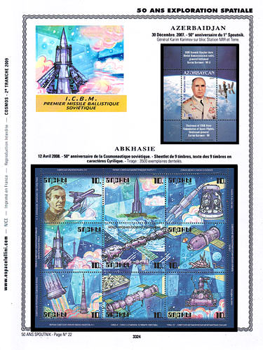 page _3324__ de album collection espace de timbres