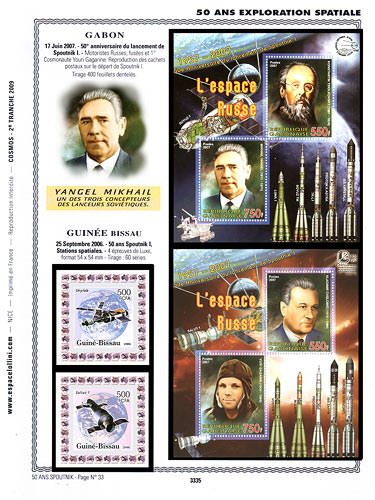 page _3335__ de album collection espace de timbres