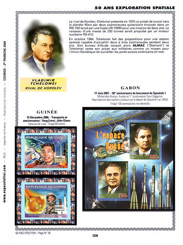 page _3338__ de album collection espace de timbres