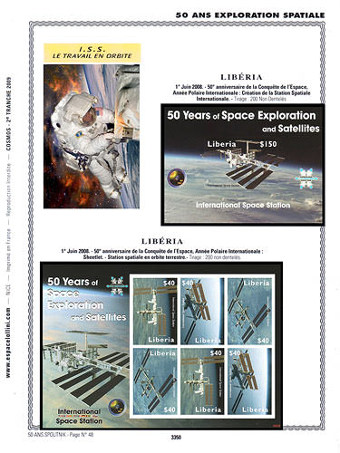 page _3350__ de album collection espace de timbres