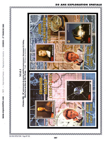 page _3367__ de album collection espace de timbres