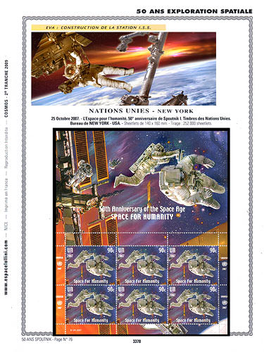 page _3378__ de album collection espace de timbres