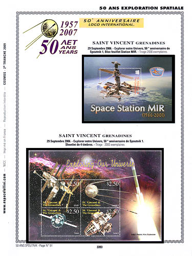page _3393__ de album collection espace de timbres