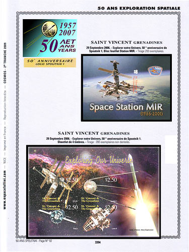 page _3394__ de album collection espace de timbres