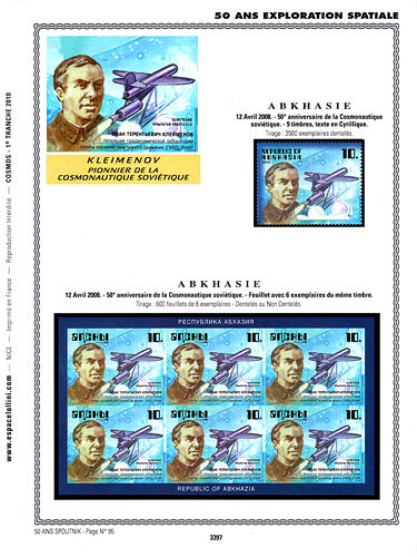 page _3397__ de album collection espace de timbres