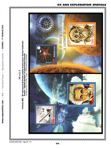 page _3416__ de album collection espace de timbres