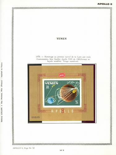 page _341_R_ de album collection espace de timbres