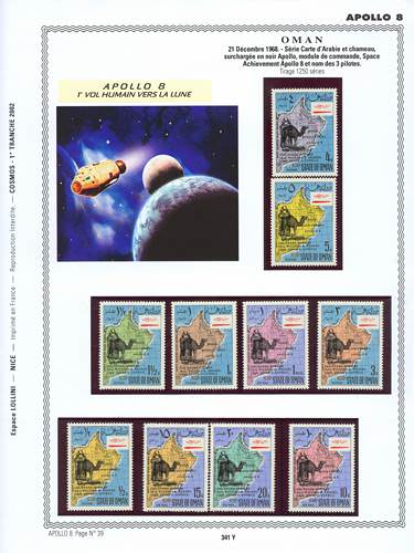 page _341_Y_ de album collection espace de timbres