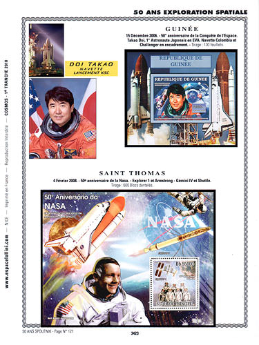 page _3423__ de album collection espace de timbres