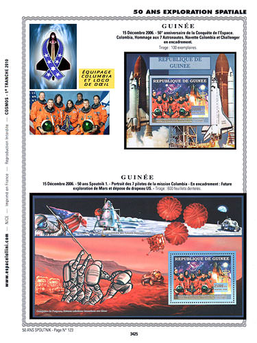 page _3425__ de album collection espace de timbres
