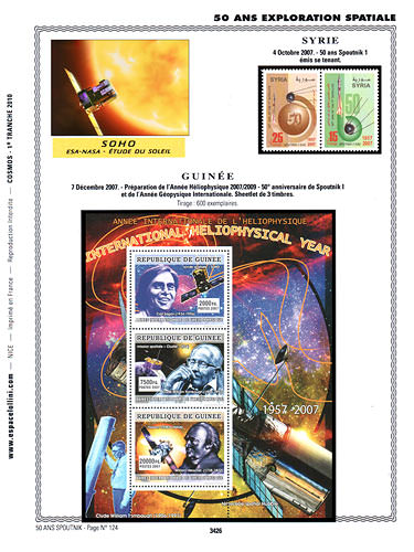 page _3426__ de album collection espace de timbres