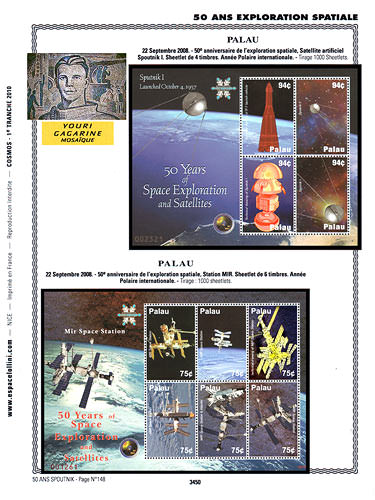 page _3450__ de album collection espace de timbres