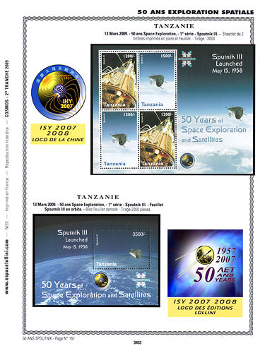 page _3453__ de album collection espace de timbres