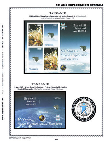 page _3454__ de album collection espace de timbres
