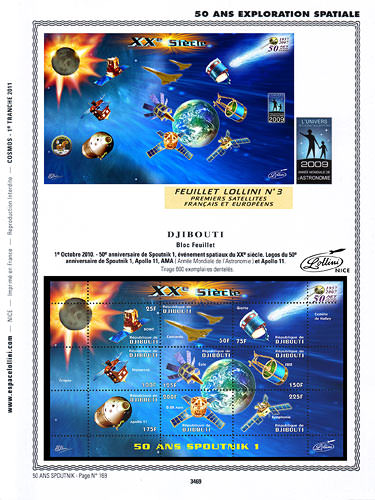page _3469__ de album collection espace de timbres